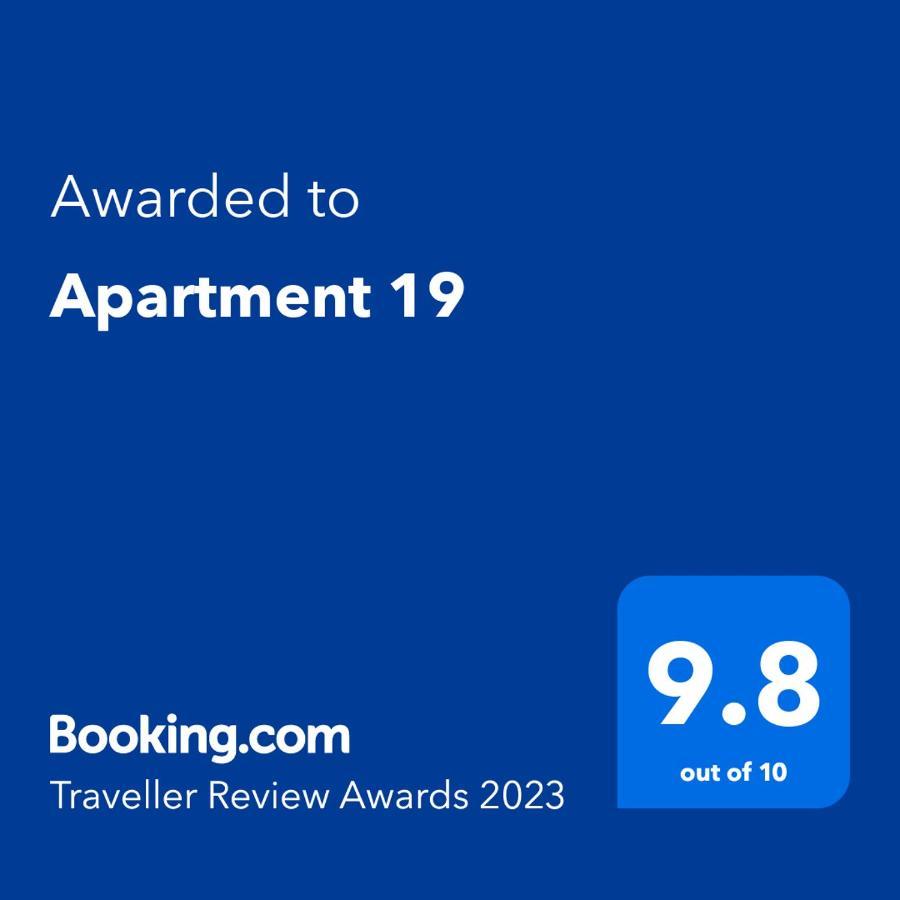 Apartment 19 Βουκουρέστι Εξωτερικό φωτογραφία